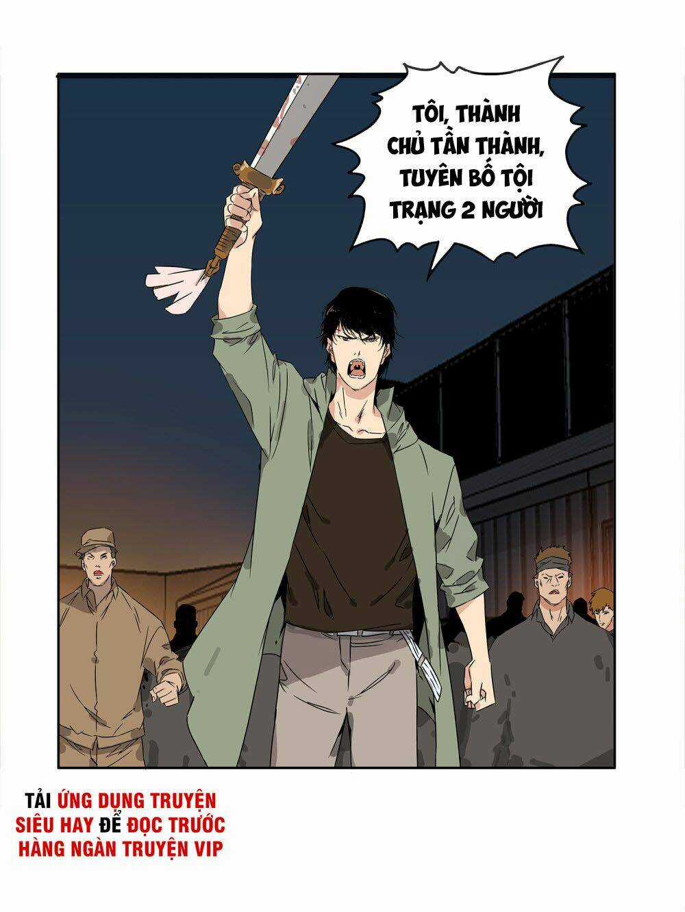 Mạt Thế Đấu Thần Chapter 33 trang 24