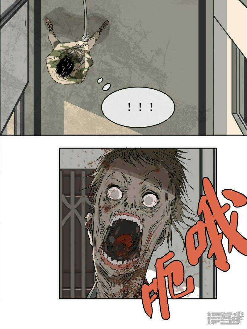 Mạt Thế Đấu Thần Chapter 4 trang 5