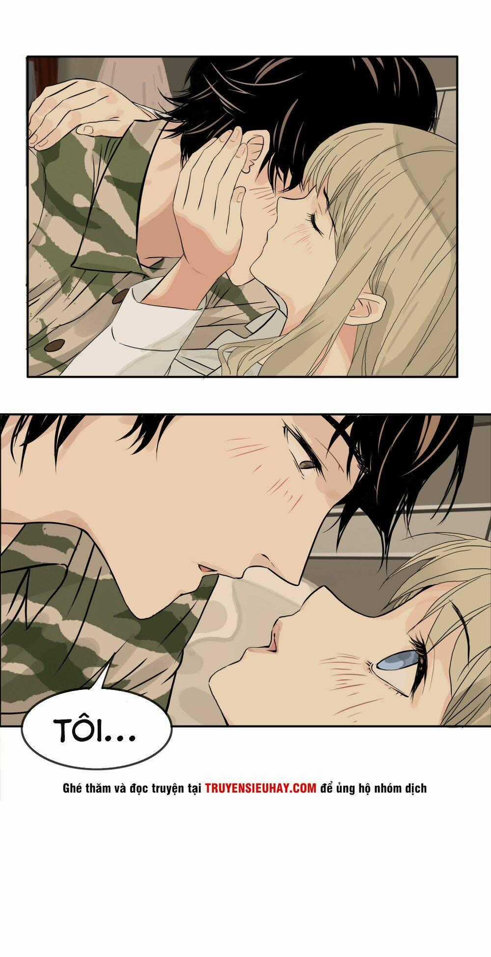 Mạt Thế Đấu Thần Chapter 6 trang 18