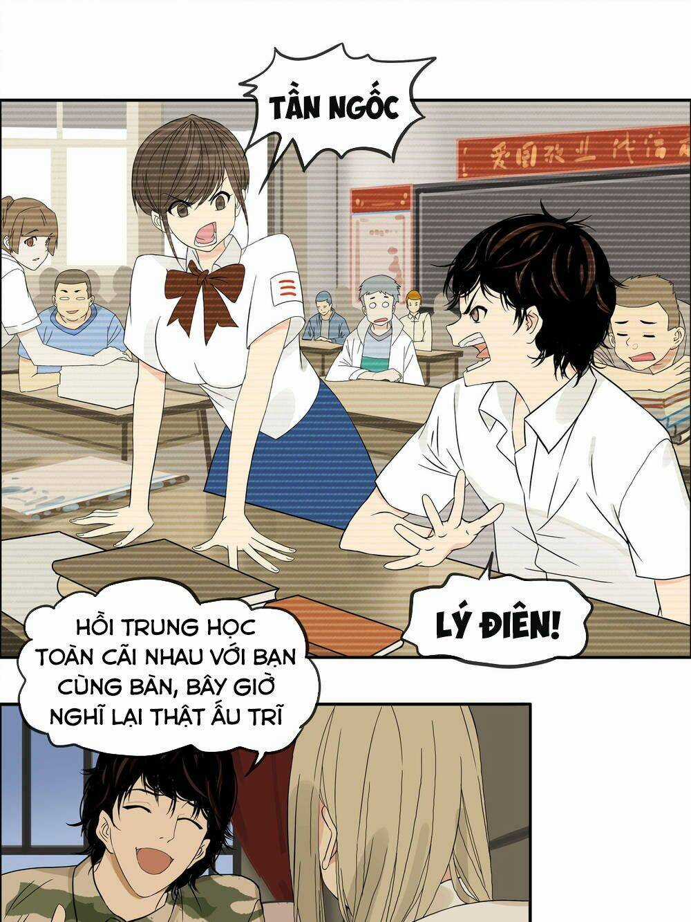 Mạt Thế Đấu Thần Chapter 7 trang 10