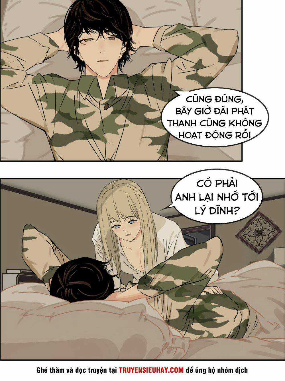 Mạt Thế Đấu Thần Chapter 7 trang 7