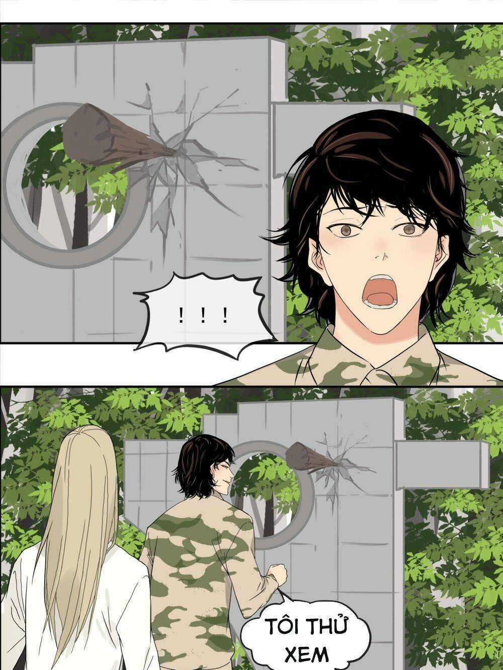 Mạt Thế Đấu Thần Chapter 8 trang 16