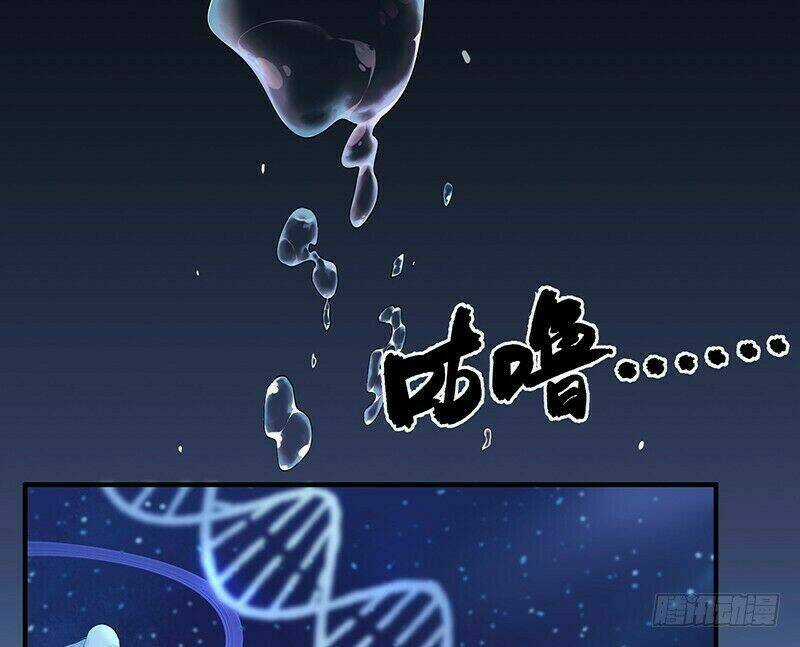 Mạt Thế Đô Thị Chapter 1 trang 2