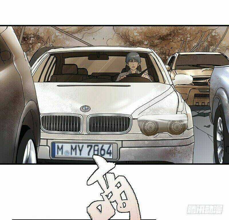 Mạt Thế Đô Thị Chapter 2 trang 16