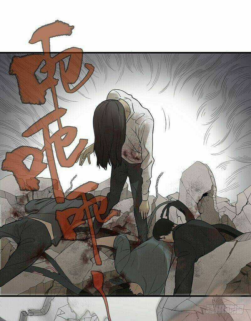 Mạt Thế Đô Thị Chapter 2 trang 26