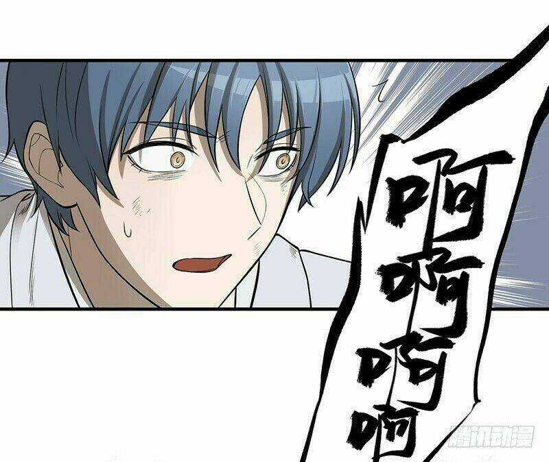 Mạt Thế Đô Thị Chapter 2 trang 29