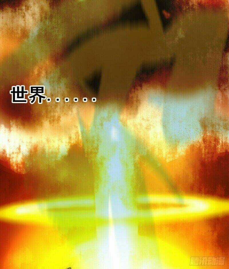 Mạt Thế Đô Thị Chapter 2 trang 44