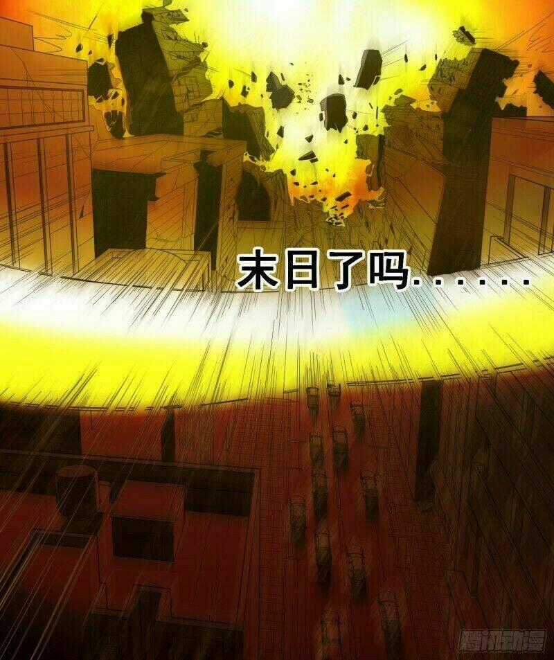 Mạt Thế Đô Thị Chapter 2 trang 45