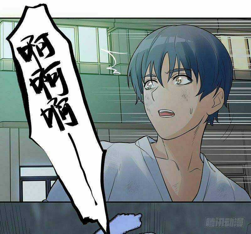 Mạt Thế Đô Thị Chapter 3 trang 15