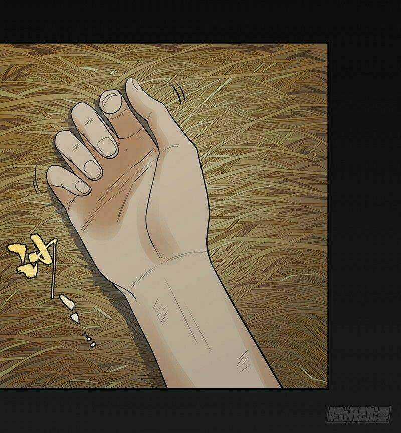 Mạt Thế Đô Thị Chapter 3 trang 2