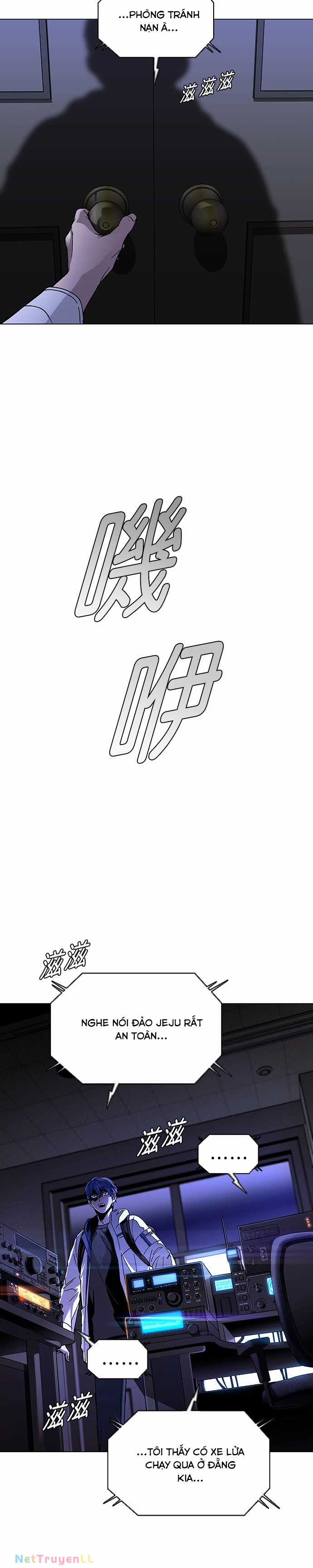 Mạt Thế Đối Với Ta Chỉ Là Trò Chơi Máy chơi trò chơi điện tử tốt nhất Chapter 10 trang 11