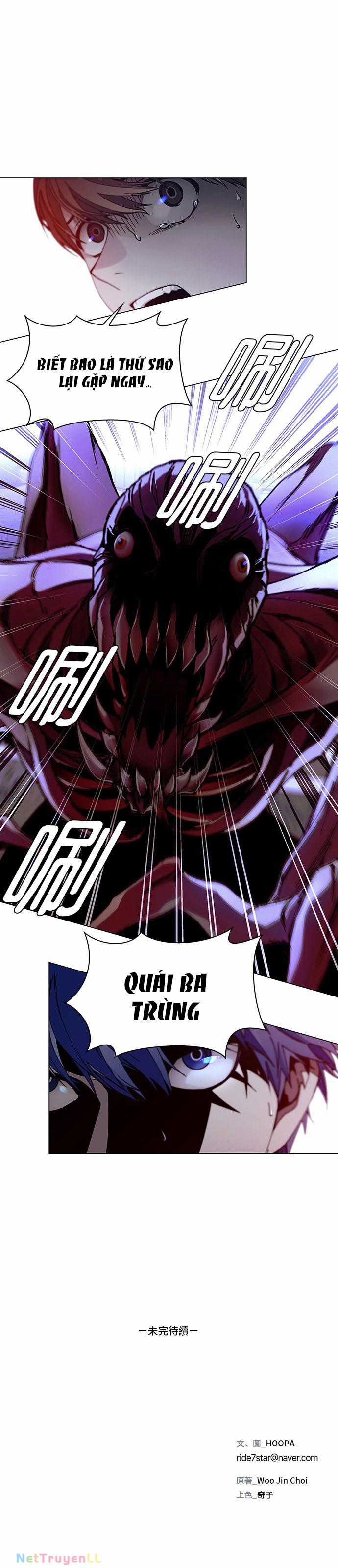 Mạt Thế Đối Với Ta Chỉ Là Trò Chơi Máy chơi trò chơi điện tử tốt nhất Chapter 10 trang 33