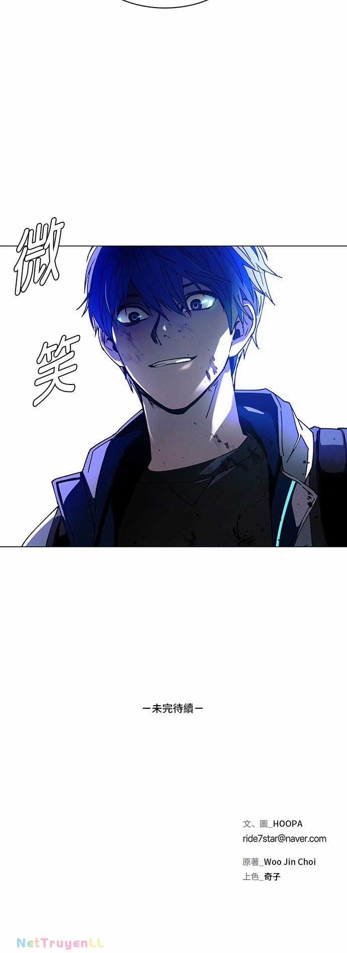 Mạt Thế Đối Với Ta Chỉ Là Trò Chơi Máy chơi trò chơi điện tử tốt nhất Chapter 11 trang 38