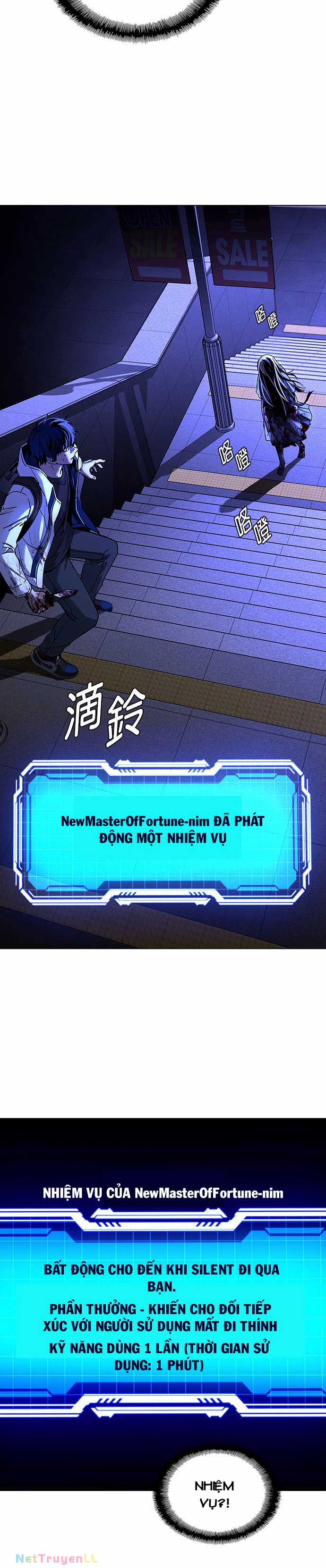 Mạt Thế Đối Với Ta Chỉ Là Trò Chơi Máy chơi trò chơi điện tử tốt nhất Chapter 12 trang 13