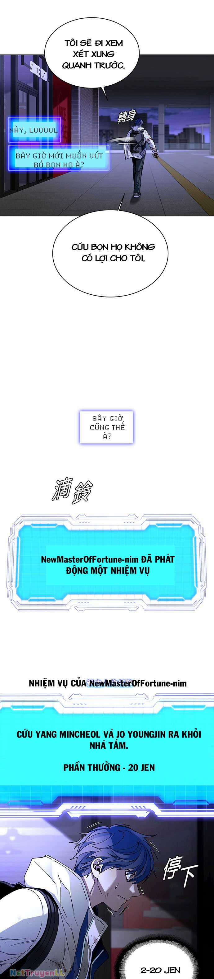 Mạt Thế Đối Với Ta Chỉ Là Trò Chơi Máy chơi trò chơi điện tử tốt nhất Chapter 12 trang 20