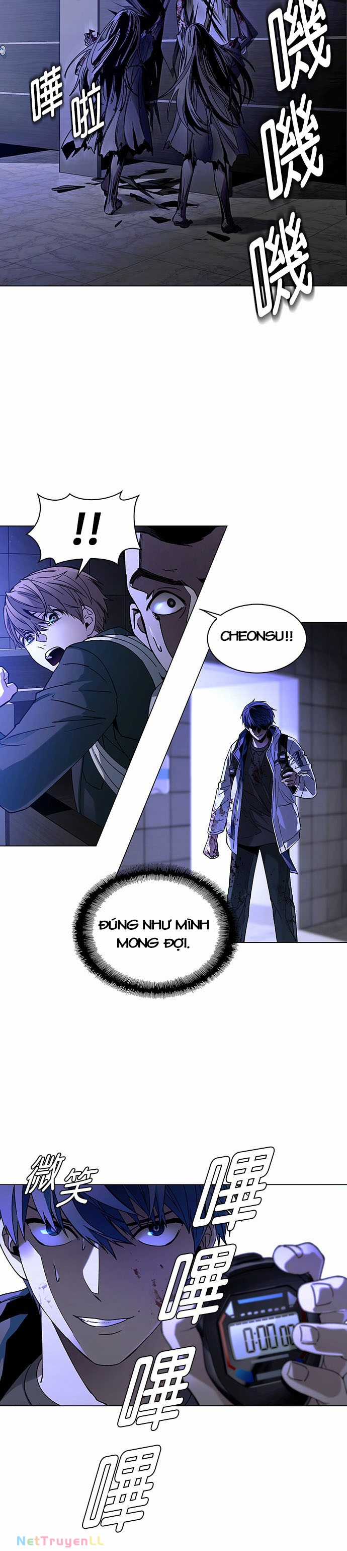 Mạt Thế Đối Với Ta Chỉ Là Trò Chơi Máy chơi trò chơi điện tử tốt nhất Chapter 12 trang 23