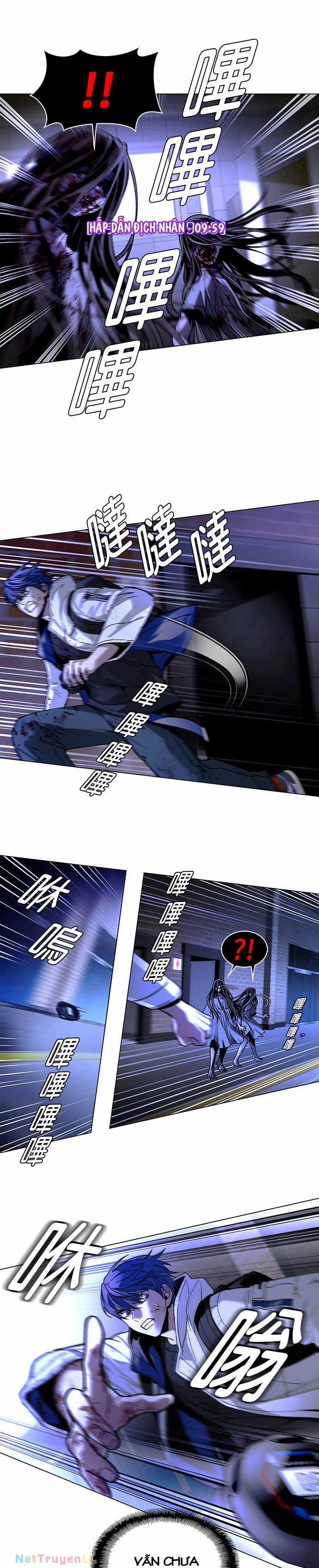 Mạt Thế Đối Với Ta Chỉ Là Trò Chơi Máy chơi trò chơi điện tử tốt nhất Chapter 12 trang 24