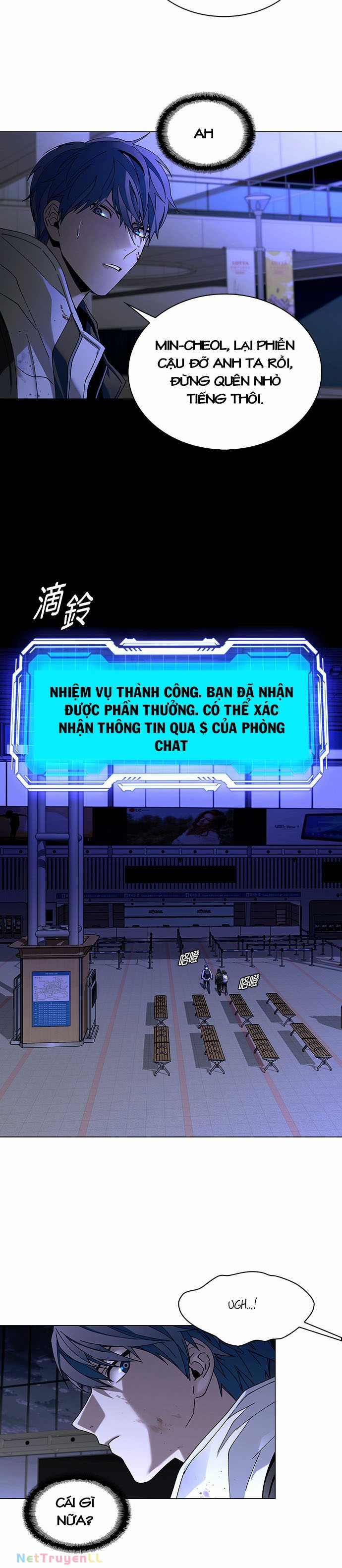 Mạt Thế Đối Với Ta Chỉ Là Trò Chơi Máy chơi trò chơi điện tử tốt nhất Chapter 12 trang 27