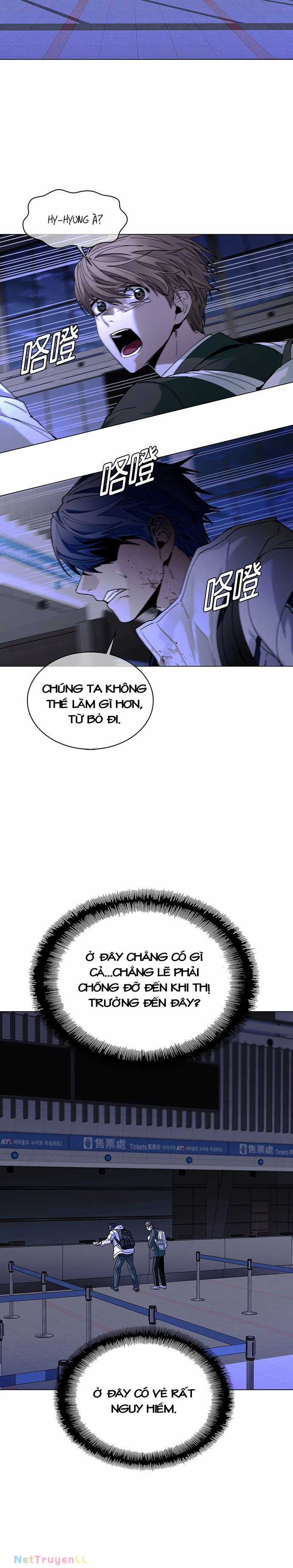 Mạt Thế Đối Với Ta Chỉ Là Trò Chơi Máy chơi trò chơi điện tử tốt nhất Chapter 12 trang 31