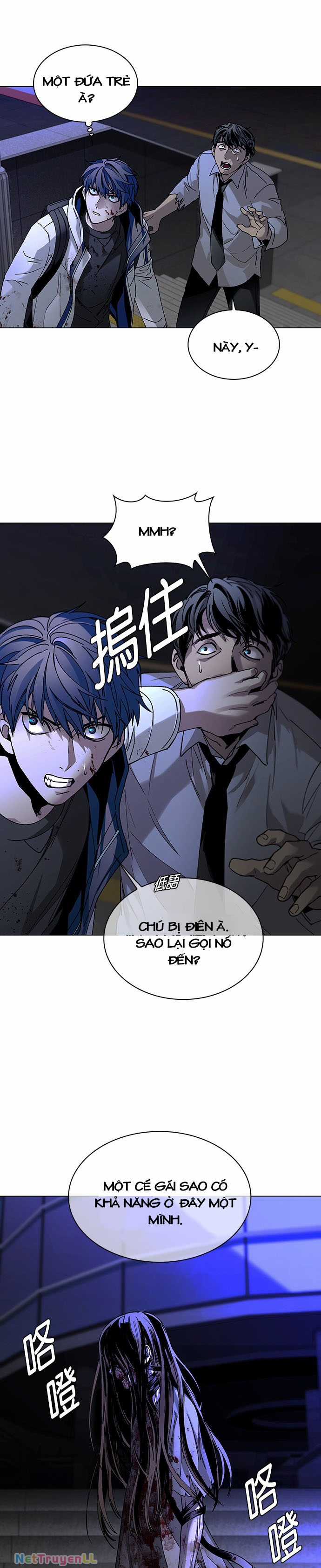 Mạt Thế Đối Với Ta Chỉ Là Trò Chơi Máy chơi trò chơi điện tử tốt nhất Chapter 12 trang 6