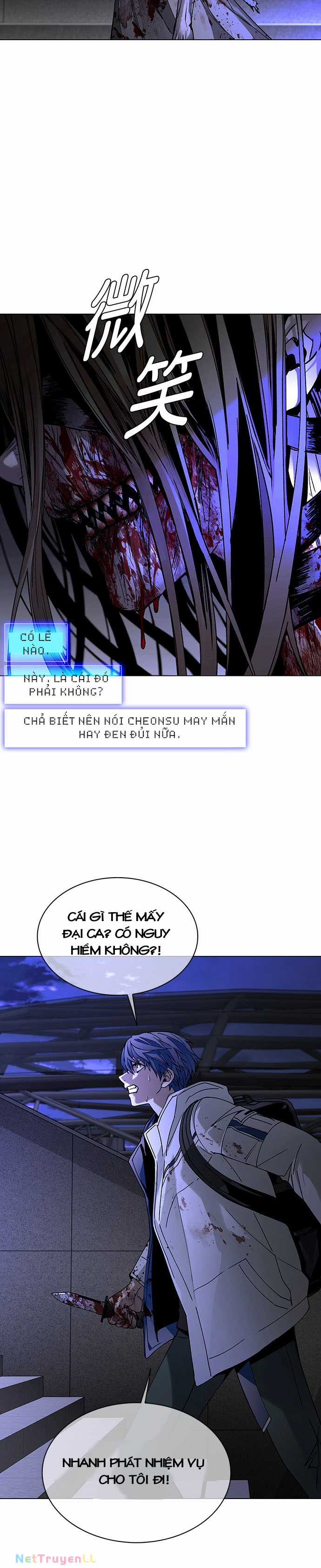 Mạt Thế Đối Với Ta Chỉ Là Trò Chơi Máy chơi trò chơi điện tử tốt nhất Chapter 12 trang 7