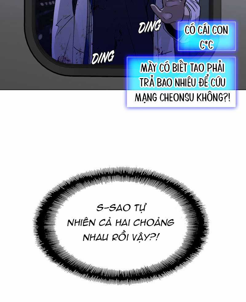 Mạt Thế Đối Với Ta Chỉ Là Trò Chơi Máy chơi trò chơi điện tử tốt nhất Chapter 14 trang 12