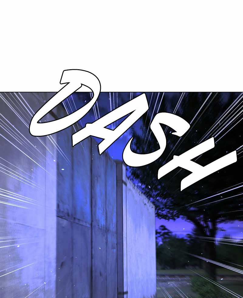 Mạt Thế Đối Với Ta Chỉ Là Trò Chơi Máy chơi trò chơi điện tử tốt nhất Chapter 15 trang 96