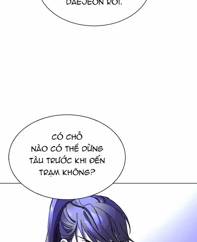 Mạt Thế Đối Với Ta Chỉ Là Trò Chơi Máy chơi trò chơi điện tử tốt nhất Chapter 16 trang 109