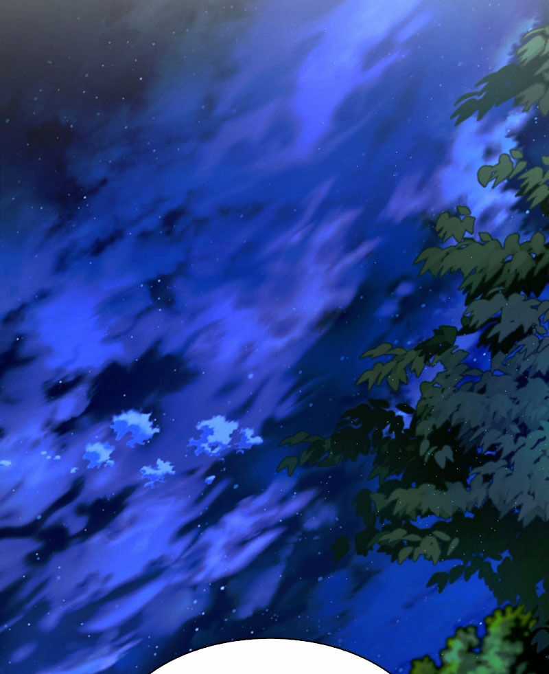 Mạt Thế Đối Với Ta Chỉ Là Trò Chơi Máy chơi trò chơi điện tử tốt nhất Chapter 16 trang 111