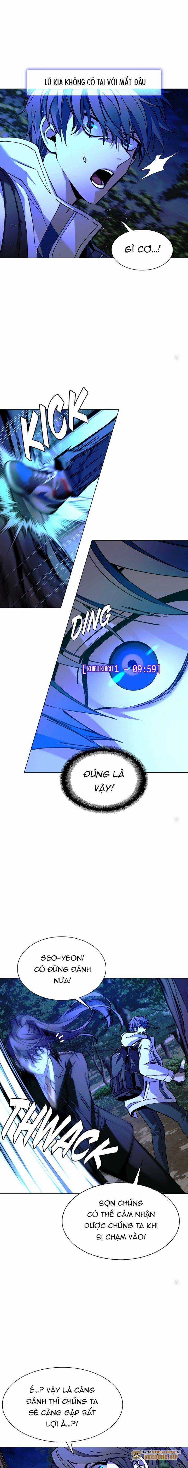 Mạt Thế Đối Với Ta Chỉ Là Trò Chơi Máy chơi trò chơi điện tử tốt nhất Chapter 17 trang 7