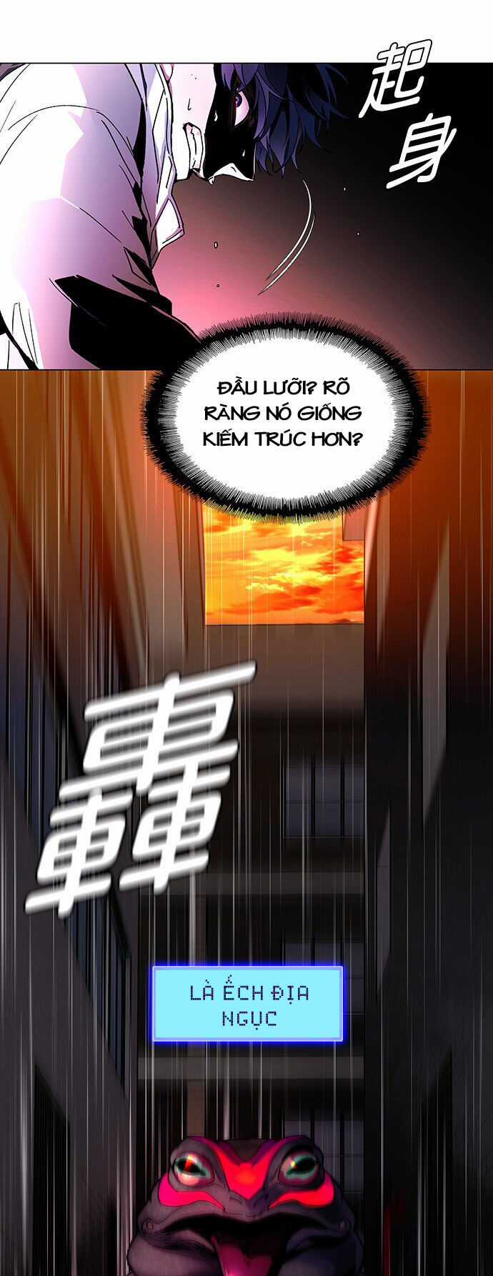 Mạt Thế Đối Với Ta Chỉ Là Trò Chơi Máy chơi trò chơi điện tử tốt nhất Chapter 2 trang 18