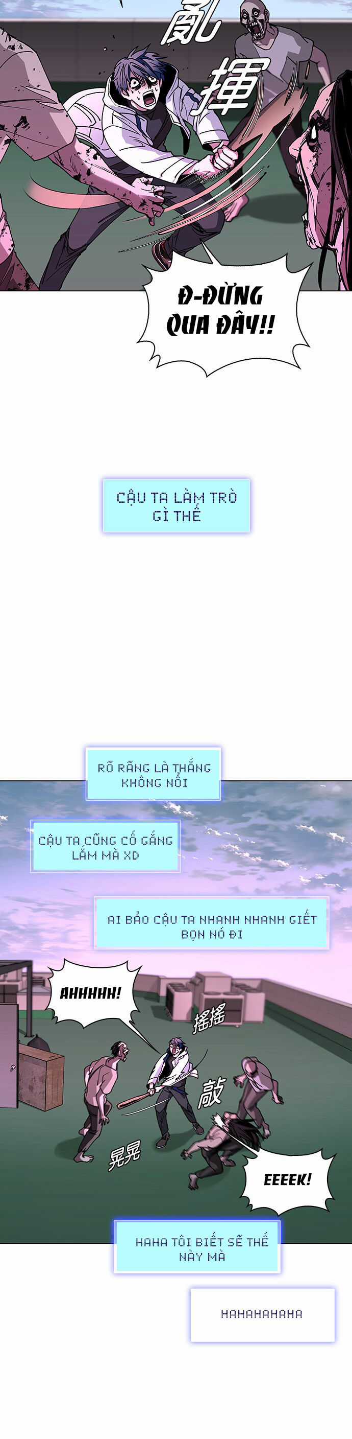 Mạt Thế Đối Với Ta Chỉ Là Trò Chơi Máy chơi trò chơi điện tử tốt nhất Chapter 2 trang 2