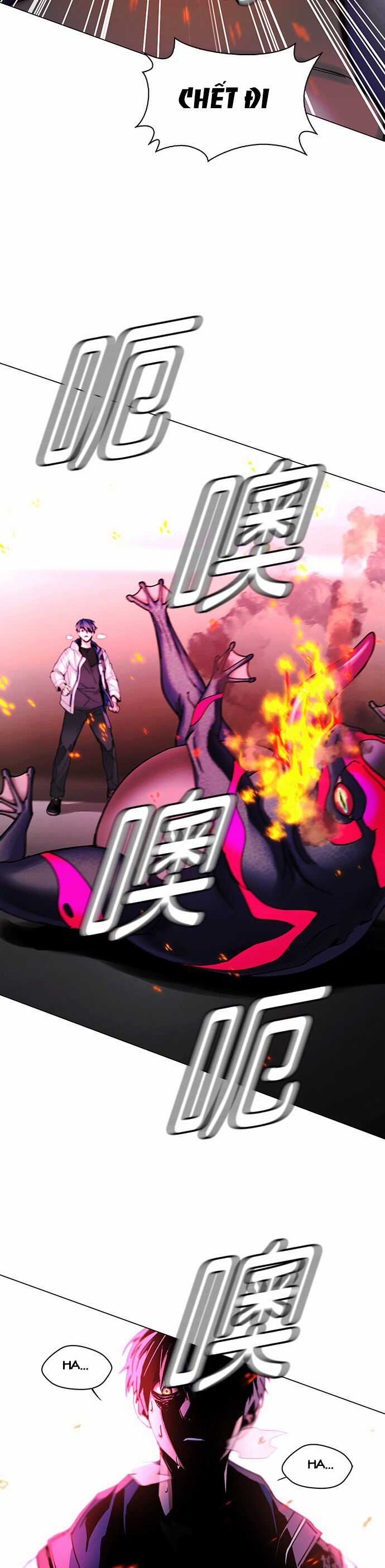 Mạt Thế Đối Với Ta Chỉ Là Trò Chơi Máy chơi trò chơi điện tử tốt nhất Chapter 2 trang 35