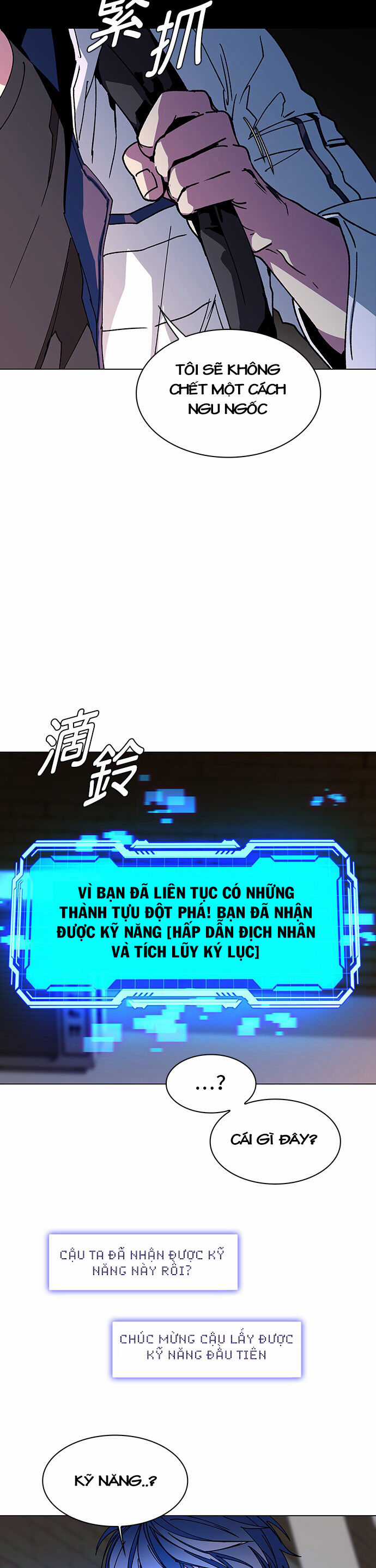 Mạt Thế Đối Với Ta Chỉ Là Trò Chơi Máy chơi trò chơi điện tử tốt nhất Chapter 2 trang 38