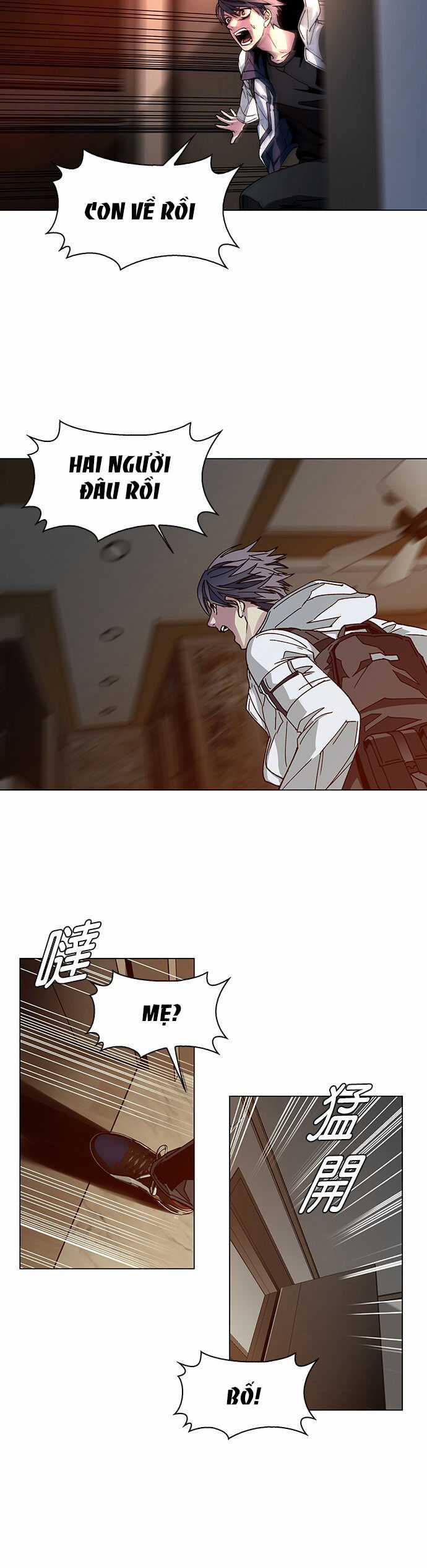 Mạt Thế Đối Với Ta Chỉ Là Trò Chơi Máy chơi trò chơi điện tử tốt nhất Chapter 2 trang 47