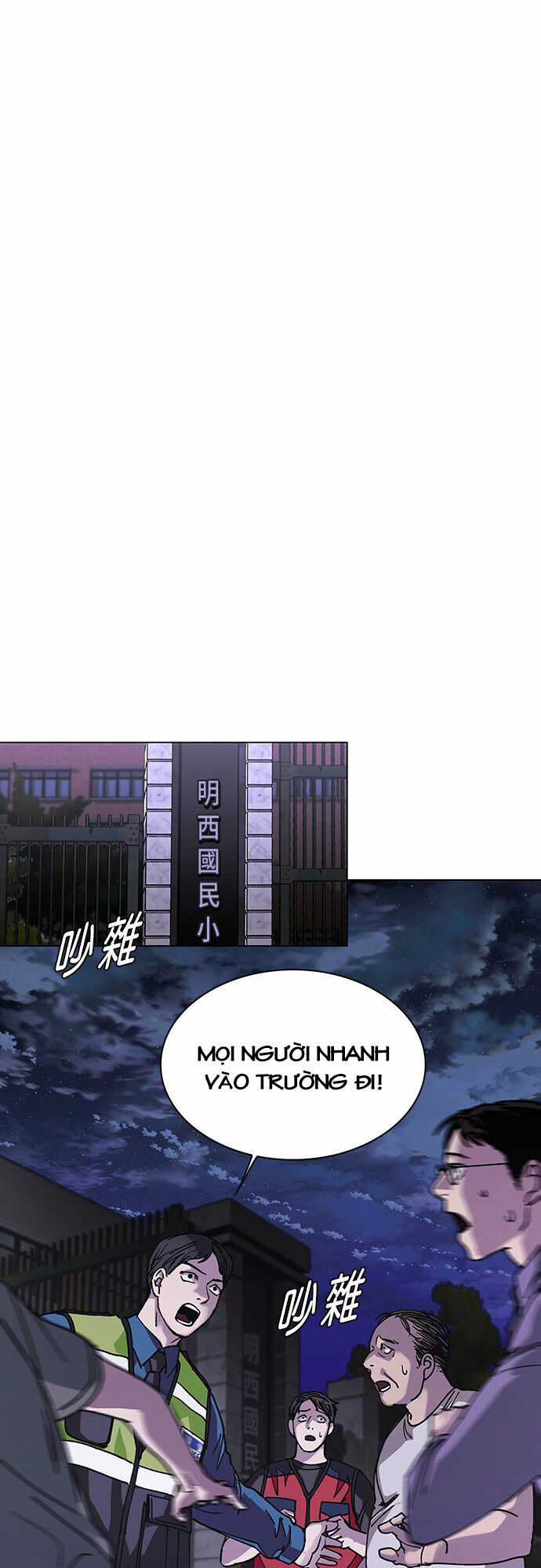 Mạt Thế Đối Với Ta Chỉ Là Trò Chơi Máy chơi trò chơi điện tử tốt nhất Chapter 3 trang 53