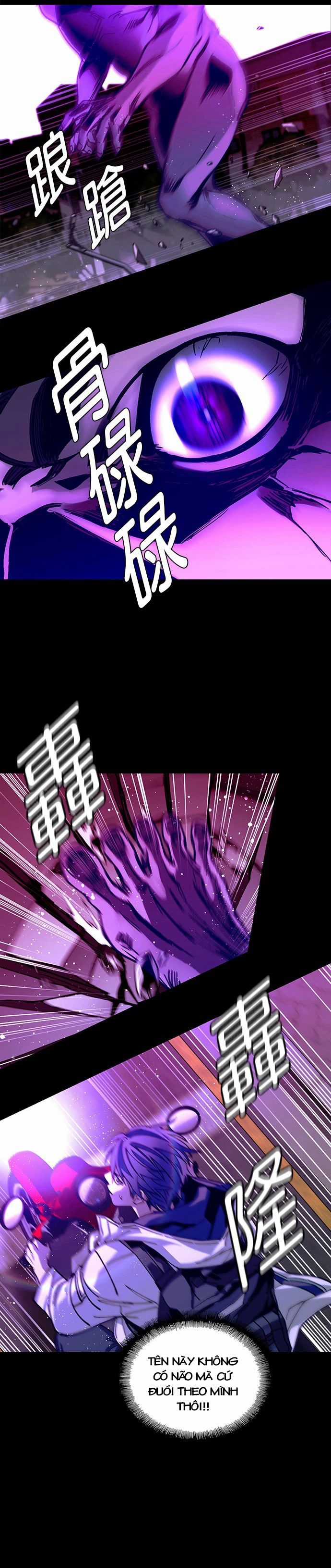 Mạt Thế Đối Với Ta Chỉ Là Trò Chơi Máy chơi trò chơi điện tử tốt nhất Chapter 4 trang 9