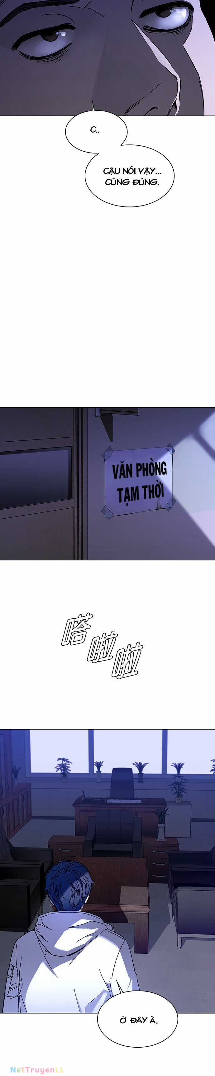 Mạt Thế Đối Với Ta Chỉ Là Trò Chơi Máy chơi trò chơi điện tử tốt nhất Chapter 5 trang 11