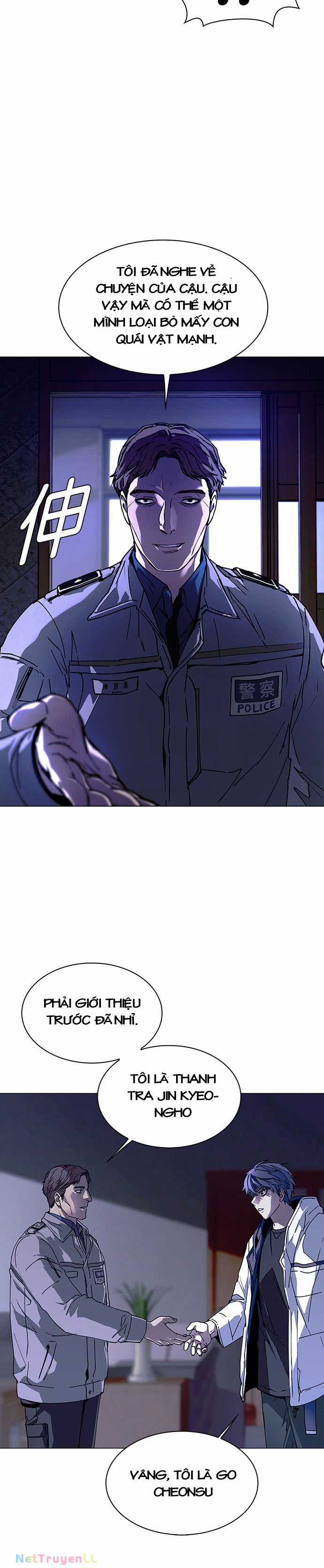 Mạt Thế Đối Với Ta Chỉ Là Trò Chơi Máy chơi trò chơi điện tử tốt nhất Chapter 5 trang 15