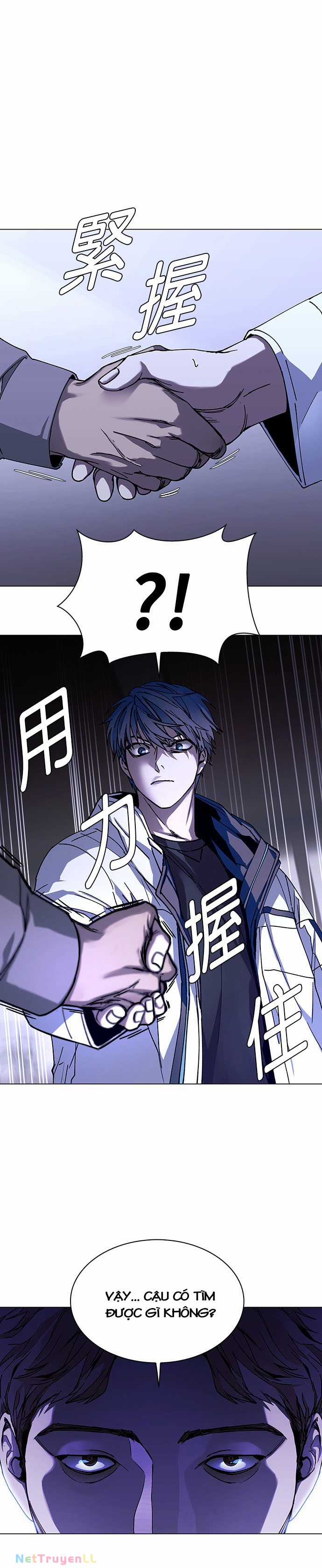 Mạt Thế Đối Với Ta Chỉ Là Trò Chơi Máy chơi trò chơi điện tử tốt nhất Chapter 5 trang 16