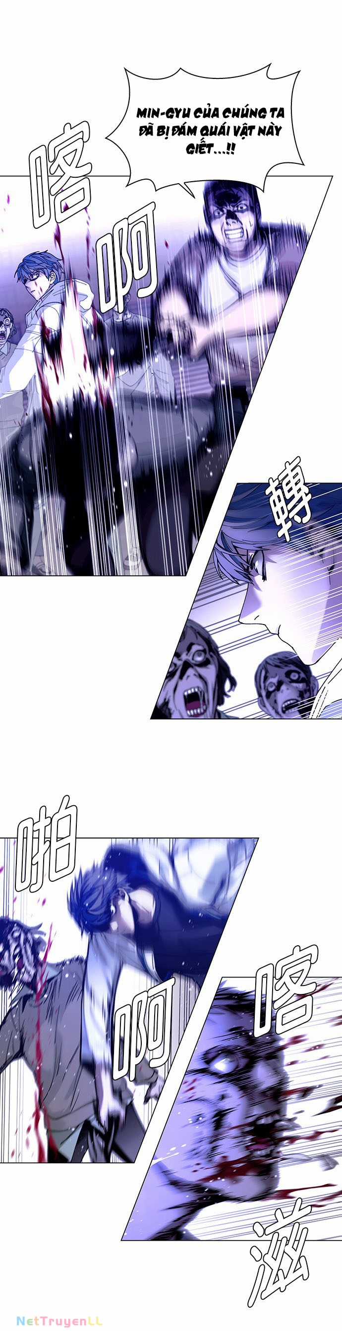 Mạt Thế Đối Với Ta Chỉ Là Trò Chơi Máy chơi trò chơi điện tử tốt nhất Chapter 5 trang 23