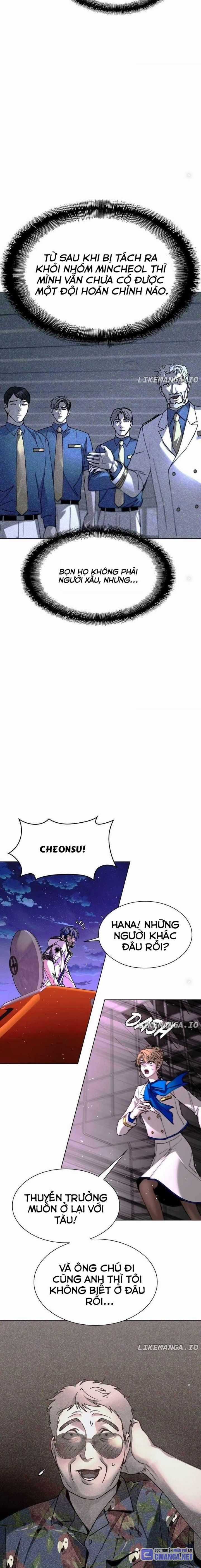 Mạt Thế Đối Với Ta Chỉ Là Trò Chơi Máy chơi trò chơi điện tử tốt nhất Chapter 56 trang 16