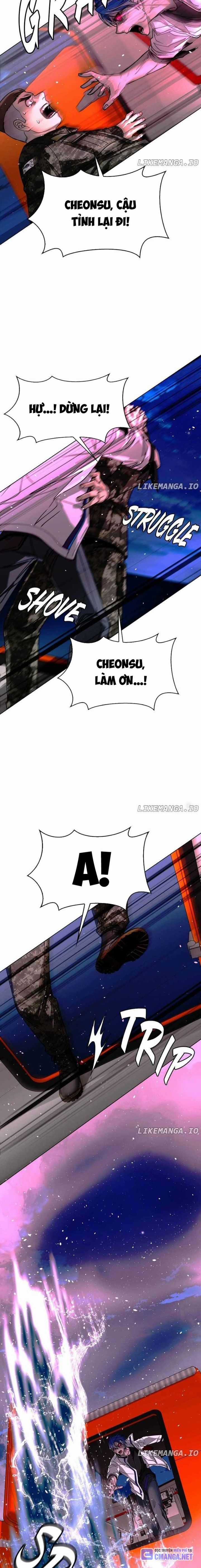 Mạt Thế Đối Với Ta Chỉ Là Trò Chơi Máy chơi trò chơi điện tử tốt nhất Chapter 57 trang 4