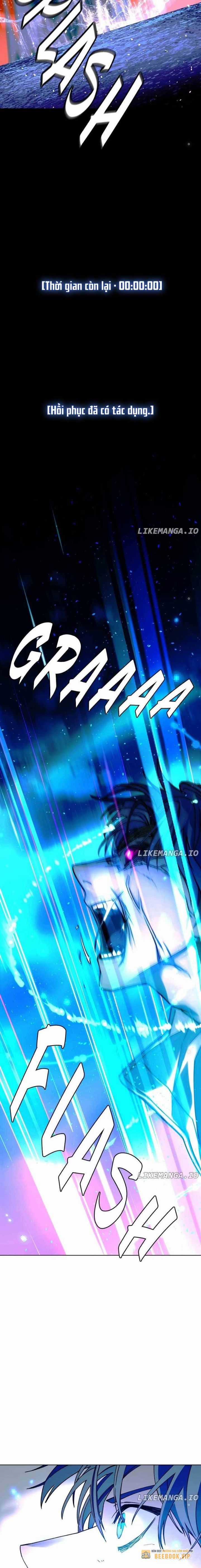 Mạt Thế Đối Với Ta Chỉ Là Trò Chơi Máy chơi trò chơi điện tử tốt nhất Chapter 57 trang 5