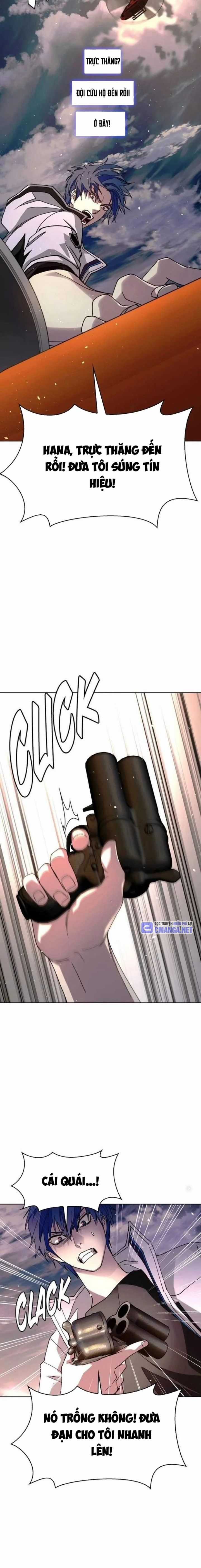 Mạt Thế Đối Với Ta Chỉ Là Trò Chơi Máy chơi trò chơi điện tử tốt nhất Chapter 59 trang 14