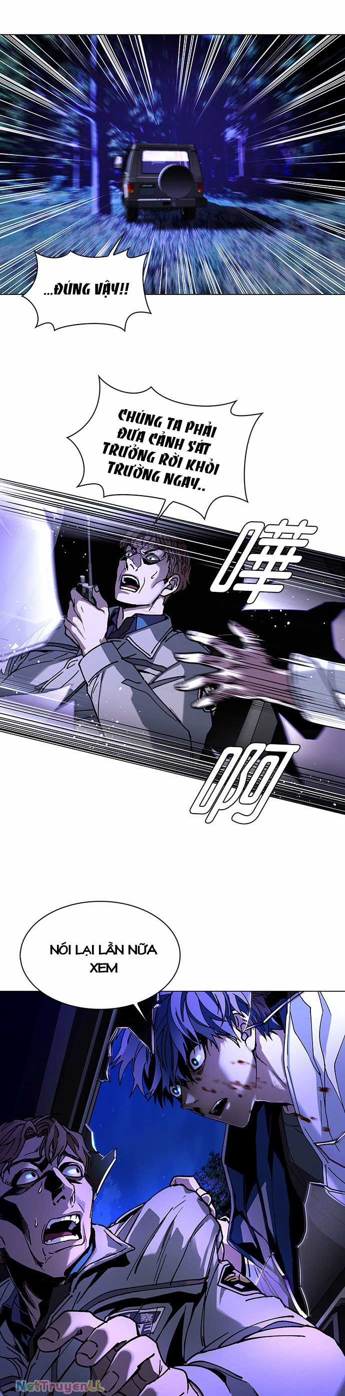 Mạt Thế Đối Với Ta Chỉ Là Trò Chơi Máy chơi trò chơi điện tử tốt nhất Chapter 6 trang 25