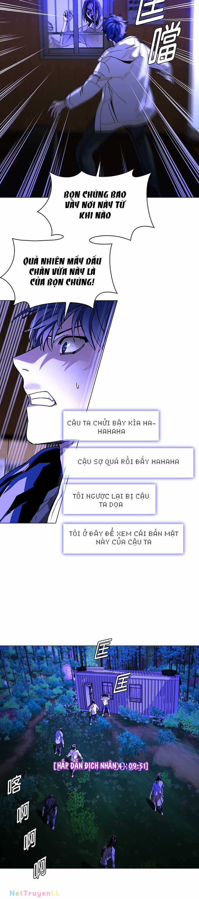 Mạt Thế Đối Với Ta Chỉ Là Trò Chơi Máy chơi trò chơi điện tử tốt nhất Chapter 6 trang 3