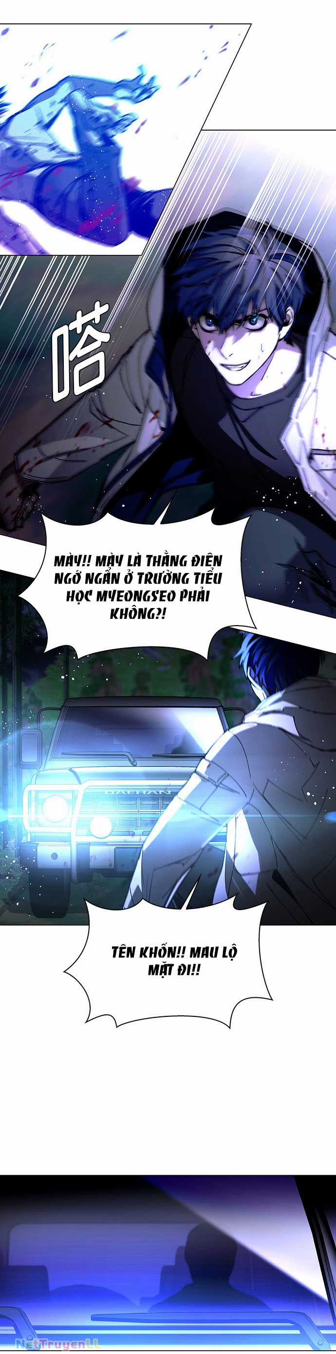 Mạt Thế Đối Với Ta Chỉ Là Trò Chơi Máy chơi trò chơi điện tử tốt nhất Chapter 6 trang 7