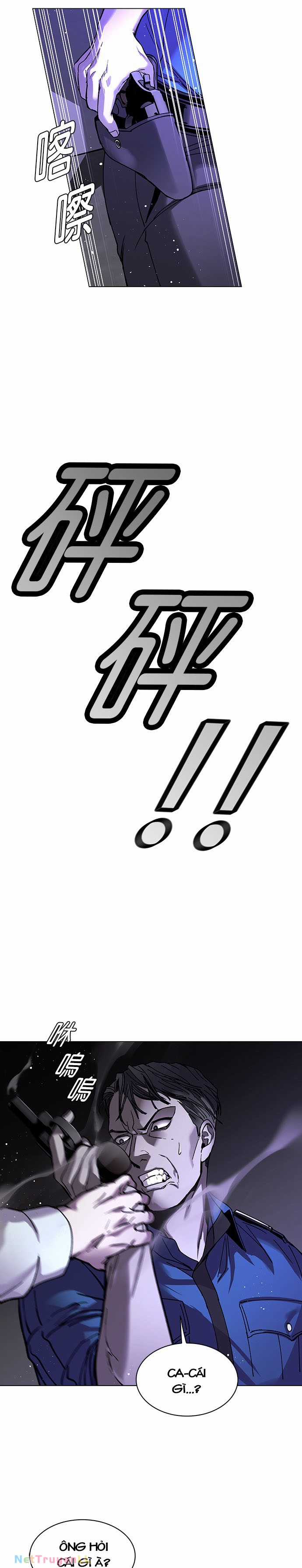 Mạt Thế Đối Với Ta Chỉ Là Trò Chơi Máy chơi trò chơi điện tử tốt nhất Chapter 7 trang 22