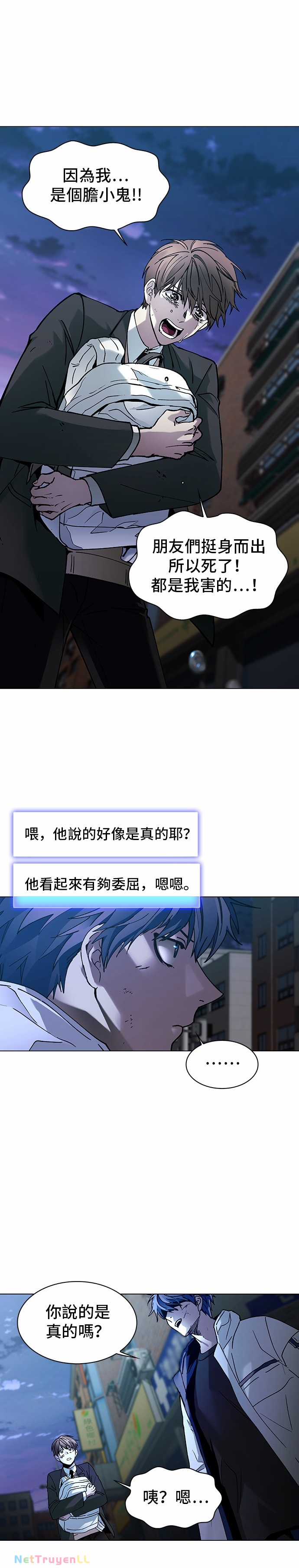 Mạt Thế Đối Với Ta Chỉ Là Trò Chơi Máy chơi trò chơi điện tử tốt nhất Chapter 8 trang 10